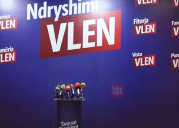 Këshilltarët e VLEN-it: Koalicioni BDI–Levica-Danella injorojnë zbatimin e Ligjit për përdorimin e gjuhëve