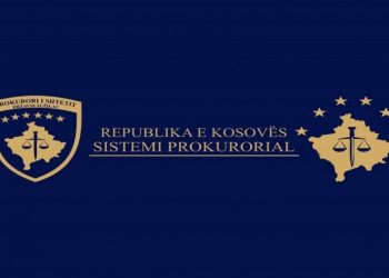 Mbahet testimi me shkrim, 153 kandidatë për 21 pozita si prokuror shteti