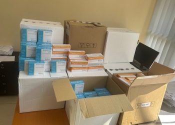 600 pako me suplemente ushqimore të padeklaruara ndalohen në Vermicë