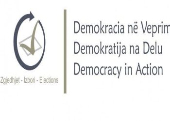 Demokracia në Veprim: Procesi i votimit i qetë dhe demokratik