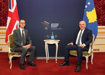 Sveçla: Kosova e përkushtuar për të qenë partner i besueshëm në siguri