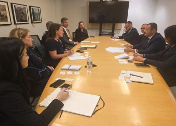 Ismaili i BQK-së në Departamentin e Thesarit në SHBA