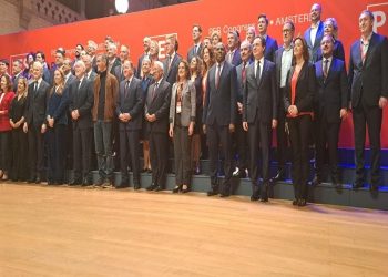VV bëhet parti e asociuar e Partisë së Socialistëve e Demokratëve Evropian