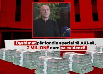Dyshime për keqpërdorime milionëshe në fondin special të AKI-së, 640 mijë euro mori Fatmir Sheholli, Prokuroria Speciale hetimet i mbyllë me parashkrim!?