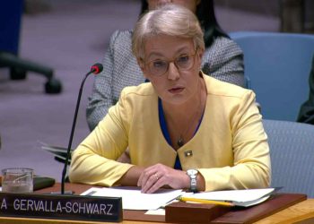 Gërvalla: UNMIK-u duhet të përfundojë misionin në Kosovë, nuk i shërben më asnjë qëllimi