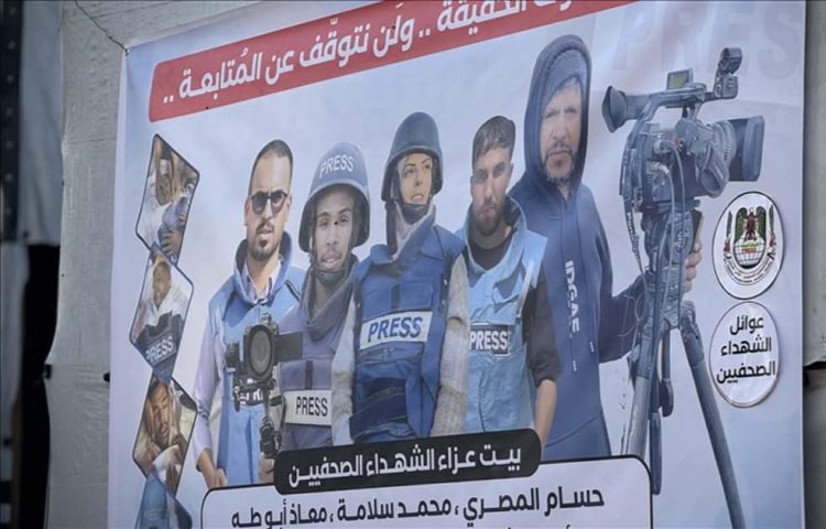 Izr*aeli vr*et 2 gazetarë të tjerë në Ga*za, rritet në 254 shifra totale