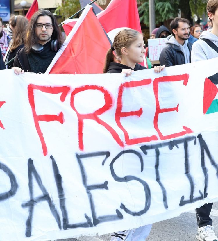 Shkup, mbahet protestë solidariteti me popullin palestinez