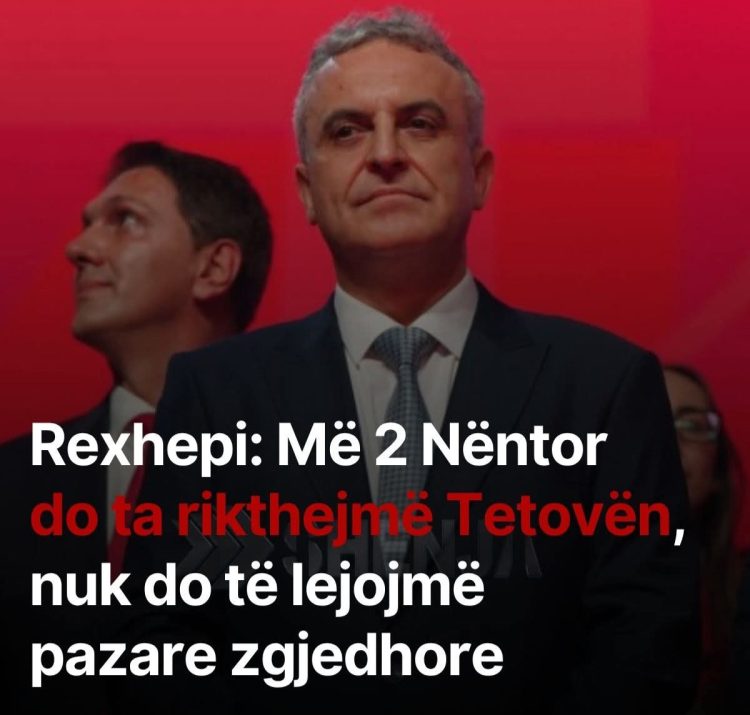 Bajram Rexhepi: Më 2 Nëntor do ta fitojmë Tetovën, nuk do të lejojmë pazare zgjedhore