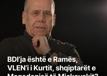 BDI’ja e Çairit e mposhti BDI’në e Zajazit!