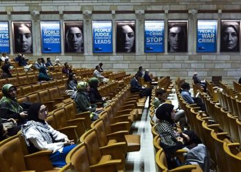 Tribunali i G@zës shpall Izr@elin fajtor gje*nocidi në enklavën palestineze, kërkon veprim nga fuqitë botërore