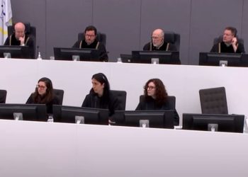 Gjykata Speciale pa monitorim përkatës