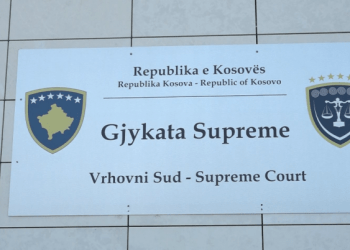 Supremja prish vendimet e PZAP-së për dy asamblistë, rasti në rivendosje