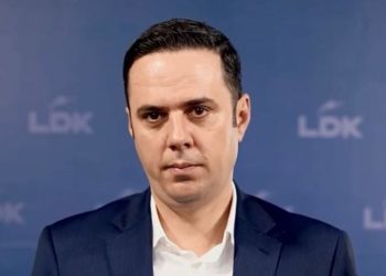 Supremja e refuzon ankesën e LDK-së