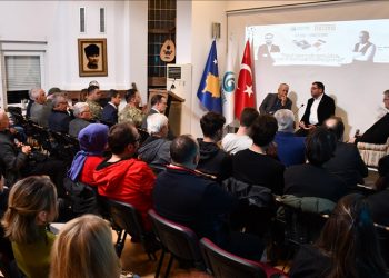 Mbahet paneli me titull “U ndamë në letër, po bashkohemi në letër”