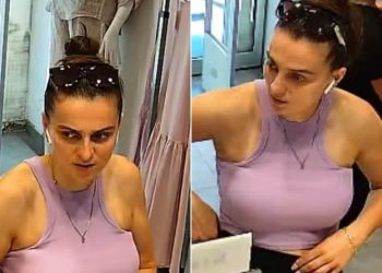 Policia kërkon bashkëpunim për identifikim e të dyshuarës për “Shpërdorim të pasurisë së huaj”