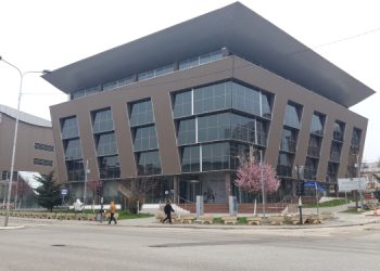 Afati i fundit për verifikimin e aplikimeve për tekstet shkollore – Deri më 10 tetor 2025