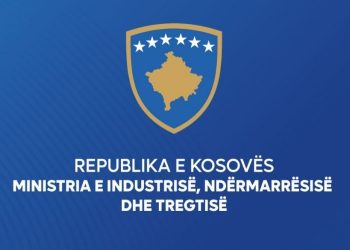 Bizneset përfituese nga skemat e granteve nënshkruajnë marrëveshjet sot