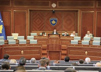 Nesër mblidhet Kuvendi, në rend dite zgjedhja e nënkryetarit nga serbët