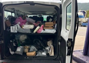 Vërmicë – Parandalohet kontrabanda e mallrave me vlerë mbi 5000 euro