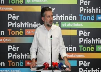 Çeku kërkon koalicion me qytetarët për ndryshim në Prishtinë