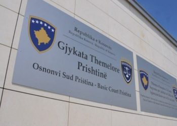 Gjykim në mungesë për tre serb të akuzuar për krime lufte