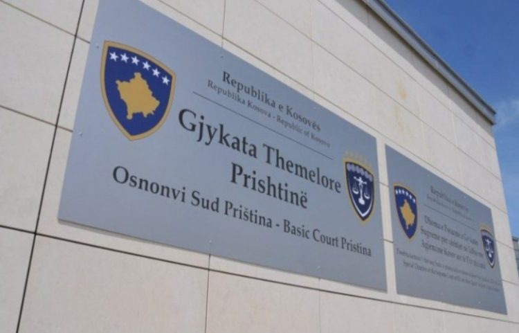 Gjykim në mungesë për tre serb të akuzuar për krime lufte