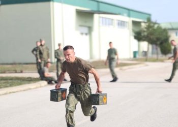 Garda Kombëtare e FSK-së realizon garën ‘Shpëtimtari 2025’
