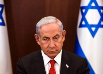 GJNP refuzon ankesën e Izraelit për urdhër-arrestin e Netanyahut