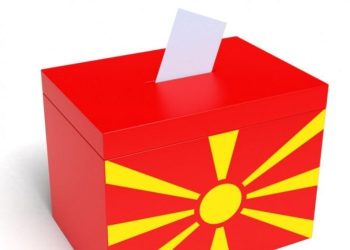 Shqiptarët kryesojnë në 16 komuna në zgjedhjet në Maqedoninë e Veriut