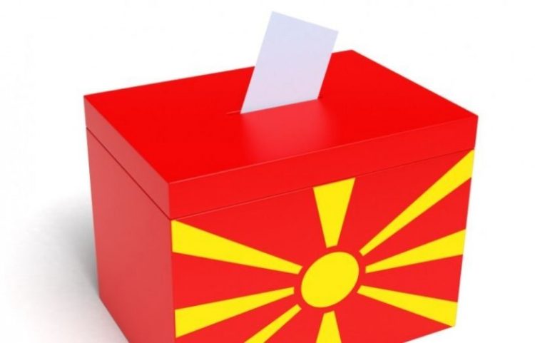 Shqiptarët kryesojnë në 16 komuna në zgjedhjet në Maqedoninë e Veriut