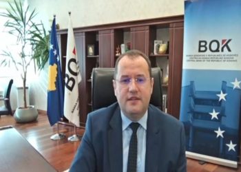 BQK lanson garën edukative për studentët dhe profesionistët e rinj