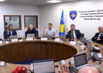 KQZ sot shpall rezultatet përfundimtare për kryetarë të komunave