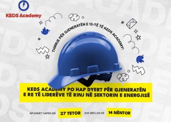 KEDS Academy hap thirrjen për aplikime për gjeneratën e 13-të