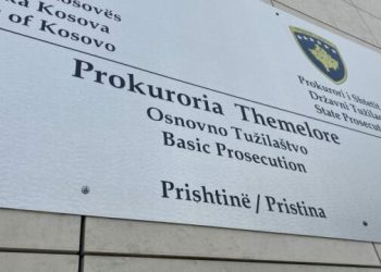 Prokuroria ngrin pasuri mbi 10 milionë euro në rastin ”Prona e Veternikut”