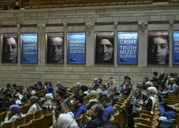 Tribunali i G@zës në Istanbul, ekspozohen dëshmi tro*nditëse që e akuzojnë Izraelin për gje*nocid