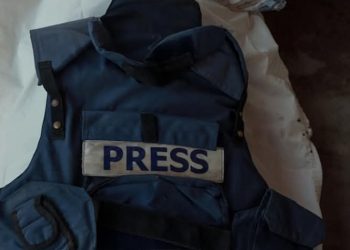 OKB: G@za, vendi më vde*kjeprurës për gazetarët se çdo ko*nflikt tjetër