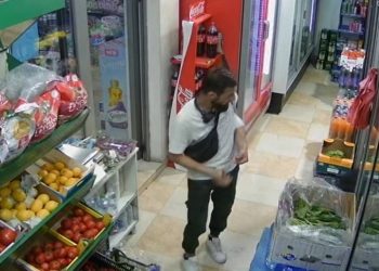 Policia kërkon bashkëpunim për arrestimin e një personi në Prishtinë