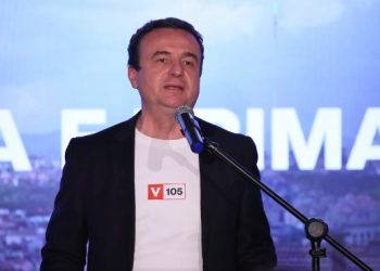 Kurti: Vizioni për Prishtinën e ka një emër, Hajrulla Çeku