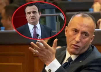 AAK: S’ka bashkëpunim me Kurtin për formim të Qeverisë