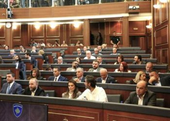 “S’kemi votë për Simiqin, reagimi nga PDK pas njoftimit të Gjykatës Kushtetuese