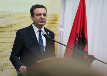 Kurti mori pjesë në ekspozitën ekspozita “Koha e shndërrimit Kosova – 1968-1981: dokumente dhe dëshmi”