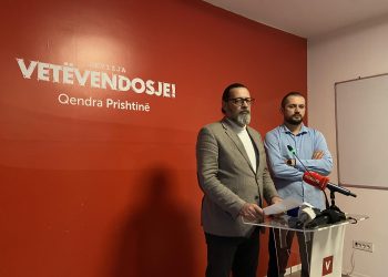 Vetëvendosje: LDK po e përdor Trafikun Urban për propagandë, qyteti po mbahet peng