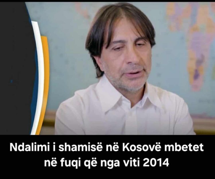 Që nga viti 2014, në Kosovë është në fuqi ndalimi i mbulesës (shamisë) në arsimin parauniversitar