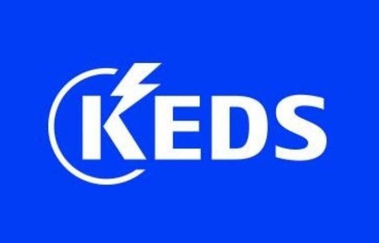 KEDS: Ngarkesa maksimale e energjisë elektrike po arrin në nivelin rekord