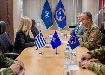 Ulutaş e Vakali biseduan për sigurinë në Kosovë