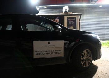 Mbyllen 12 qendra masazhi dhe disa lokale me muzikë nate