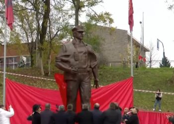 Zbulohet shtatorja e Tahir Sinanit në qytetin e Prizrenit
