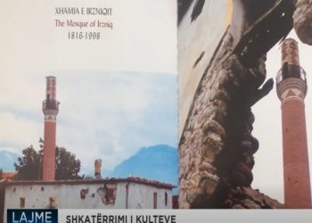 Deçani e Juniku kujtojnë plagët e trashëgimisë, 218 xhami të dj*egura