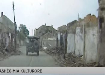 Strategjia serbe për zhbërjen e identitetit shqiptar