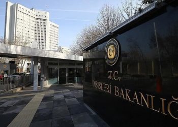 Turqia përsërit mbështetjen për Palestinën në 37-vjetorin e shpalljes